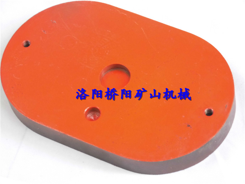 耐磨椭圆闸瓦320*200*35 绞车用刹车片