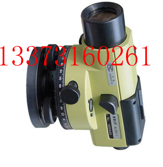 激光测量仪数字水准仪JZS-B051高精度水准仪品质保证