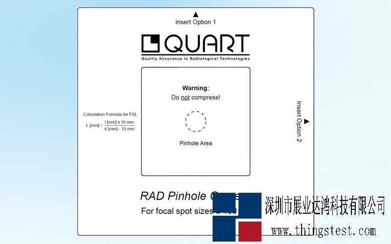 德国QUART 针孔相机/RAD焦点测试工具