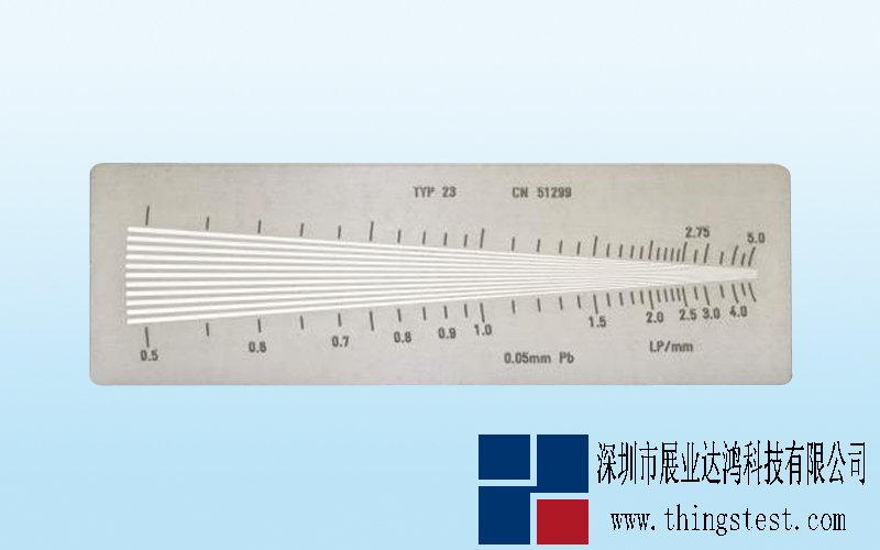 德国QUART 高分辨率扫帚测试卡