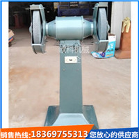 环保型除尘式砂轮机 MC3025标准型除尘砂轮机 环评立式吸尘砂轮机