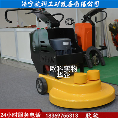 地坪打磨抛光机 密封固化剂地坪抛光机 混凝土水泥地整平抛光机