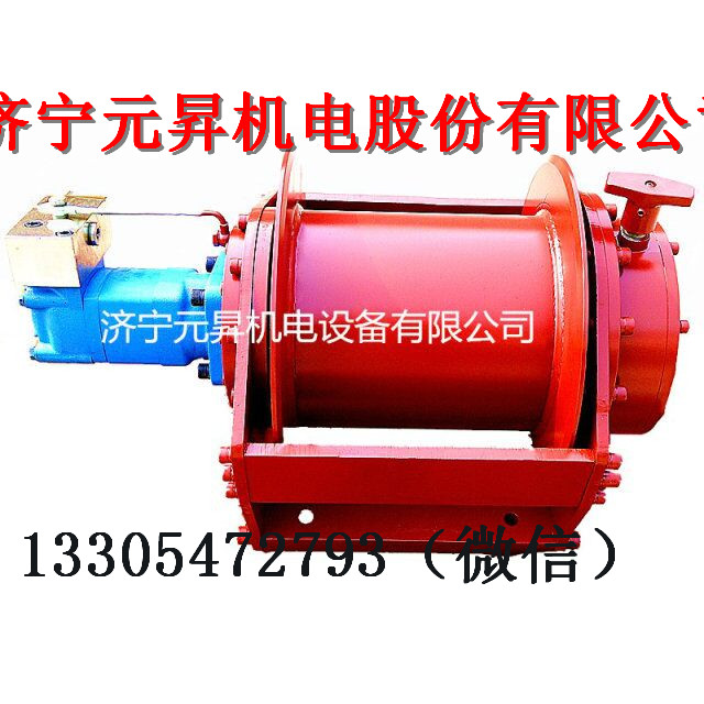 推土机液压绞盘15吨 大型液压卷扬机绞车