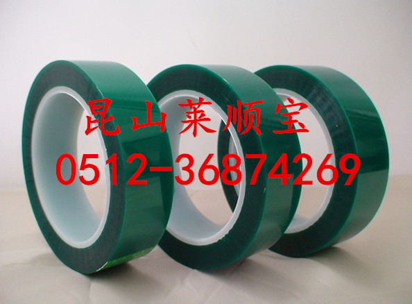 绿色硅胶自粘带 硅胶绿色胶带 多种胶带 硅胶胶带价格