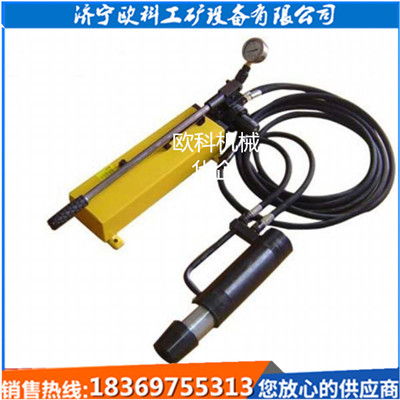 煤矿MQG-260钢绞线切断器 剪切力大矿用锚杆开口式切断器 锚索液压剪切器