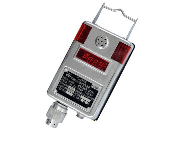 GRG5H矿用红外二氧化碳传感器  GRG5H红外二氧化碳传感器