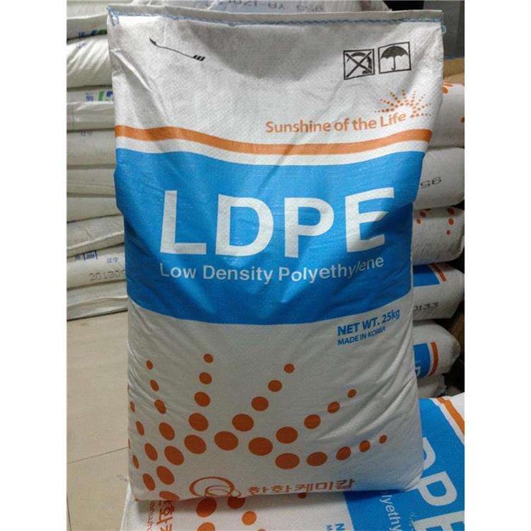 低密度聚乙烯LDPE961韩国韩华LDPE961