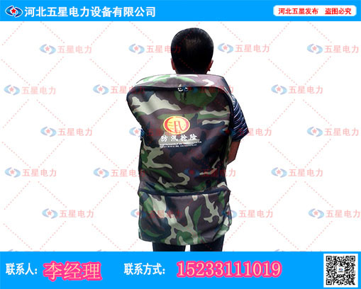 防汛救援应急工具包_防汛应急组合工具包多少钱？