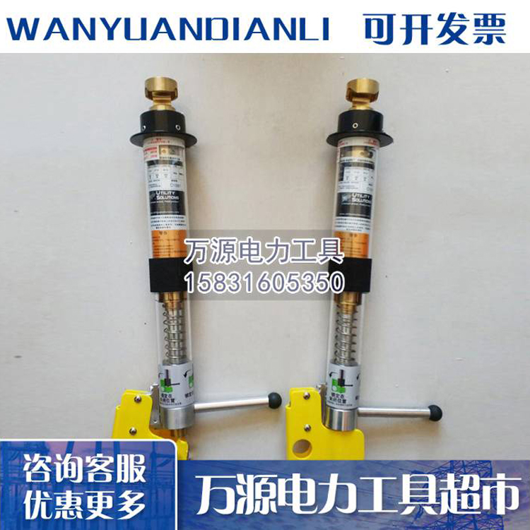 消弧开关负载切断器 带电作业消弧器 河北消弧开关熔断器