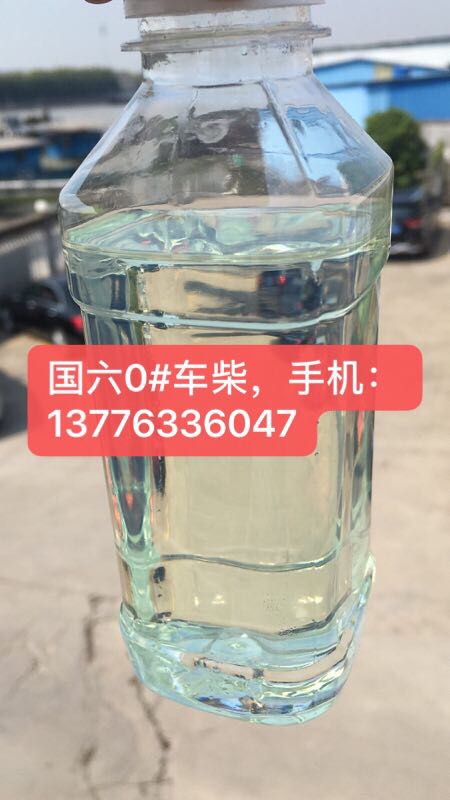 苏州柴油配送，苏州发电机0号柴油批发