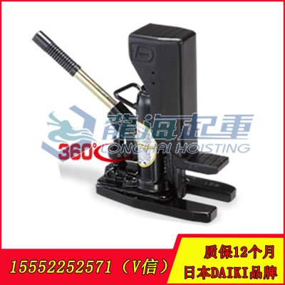 DH-3.5EN型爪式千斤顶 化学品工厂用电镀设计抗氧化