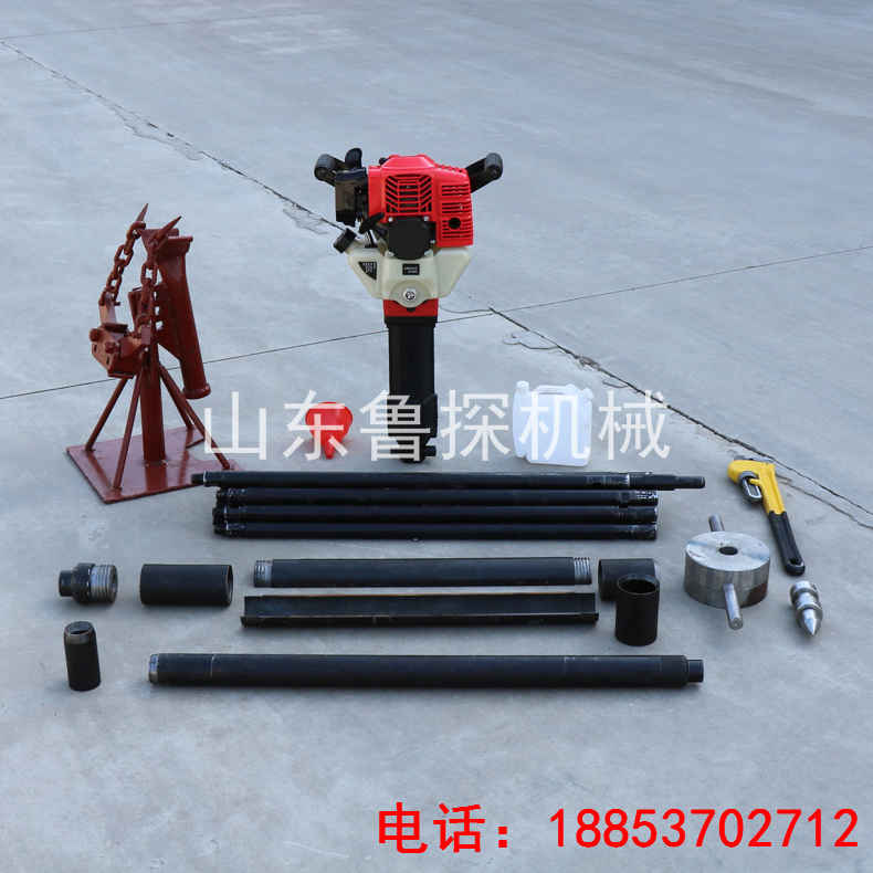 山东鲁探热销轻便工程勘探钻机QTZ-2小型土壤取样钻机