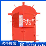 矿用栅栏两用门 防水防火栅栏两用门 单扇双层钢板防火门