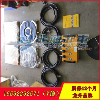 LHQD-16-4型气垫搬运车 注塑机移运用气垫搬运车