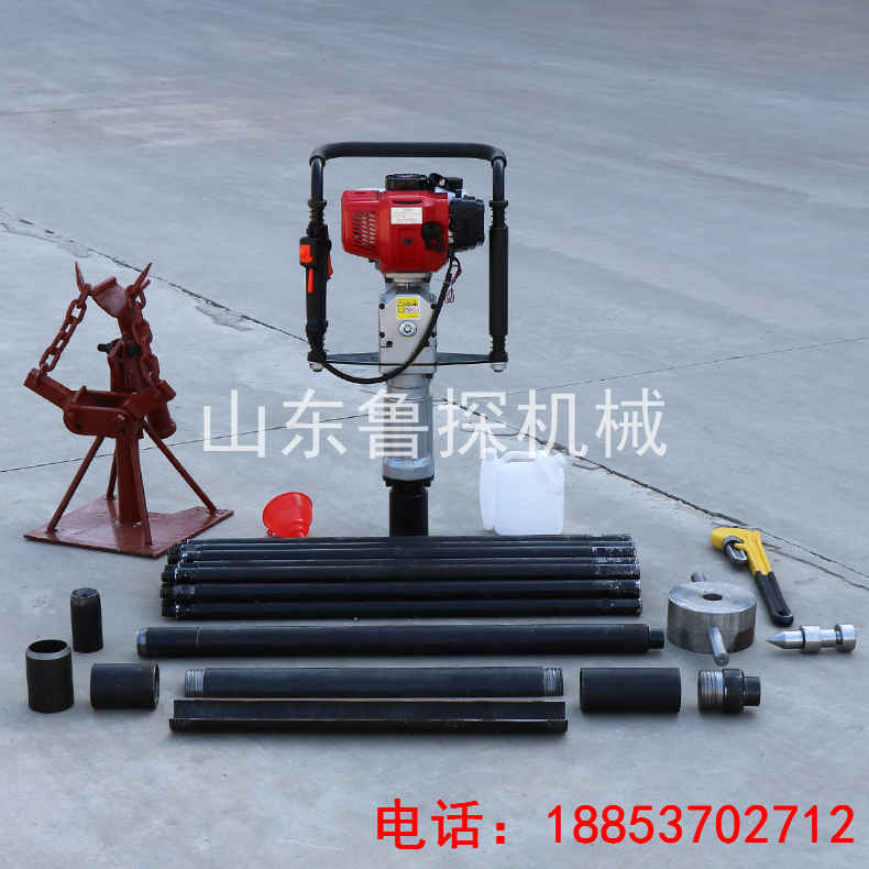 山东鲁探  便携式小型取土钻机QTZ-3地质土壤勘探钻机
