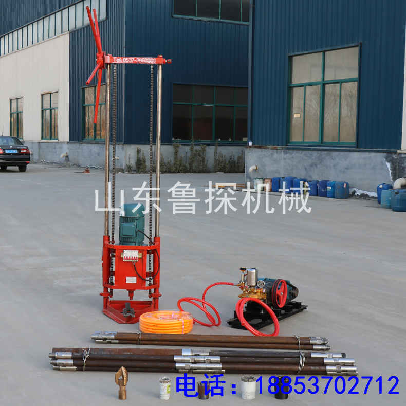 鲁探现货供应公路钻孔勘察钻机 QZ-2D地质勘探钻机