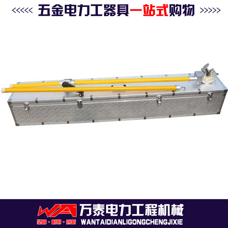 10KV免换模架空导线剥皮器 DDX-T带电作业电缆剥削器