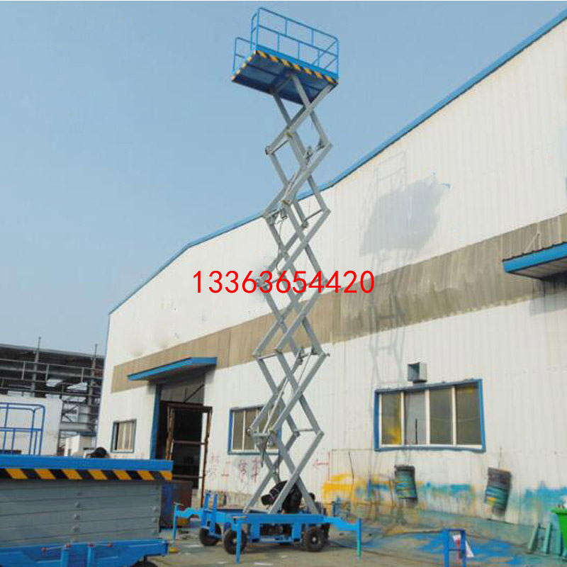 电力设施许可证机具高空作业车20m三级四级五级专用高空检修车