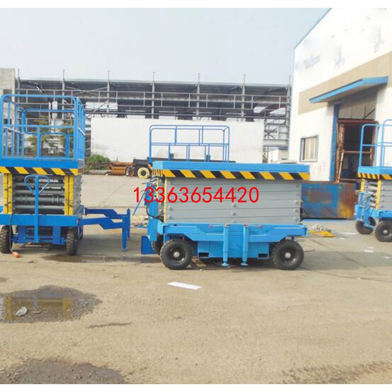 电力资质升级高空作业车20m各地资质均可办理资质清单使用工具