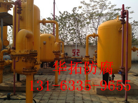 十堰管道喷砂除锈防腐技术精湛