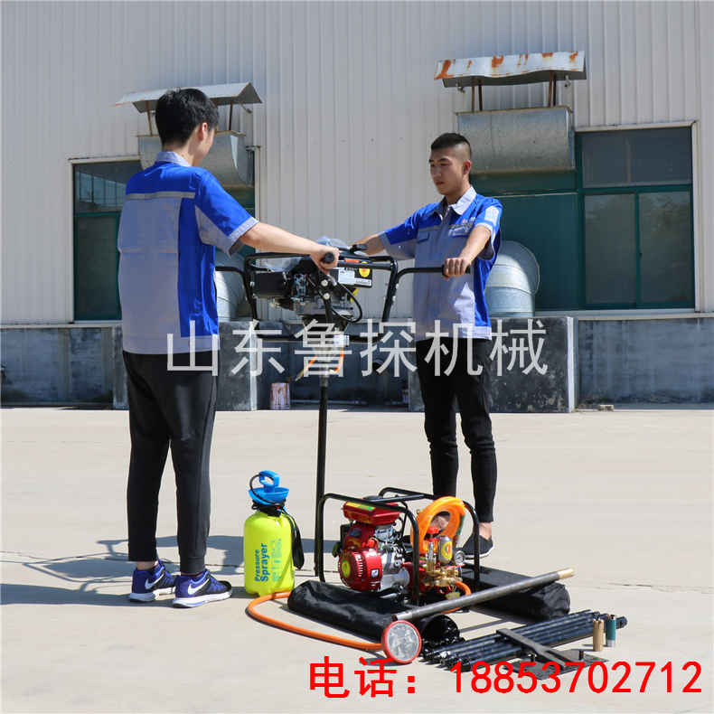 山东鲁探供应BXZ-2双人背包钻机 轻型钻探设备     钻机型号大全
