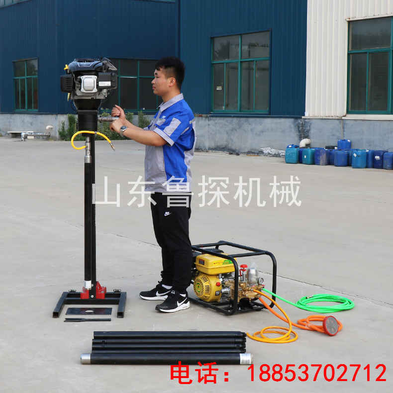 山东鲁探BXZ-2L立式背包钻机       岩心钻机质优价廉价格实惠