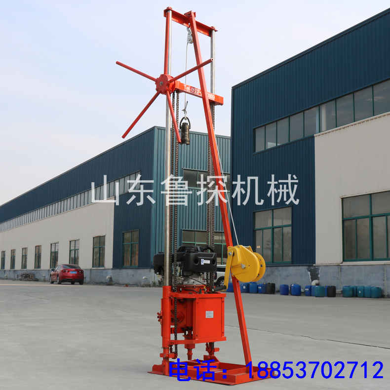 山东鲁探QZ-2CS轻便钻机       地质钻机小型轻便功率大
