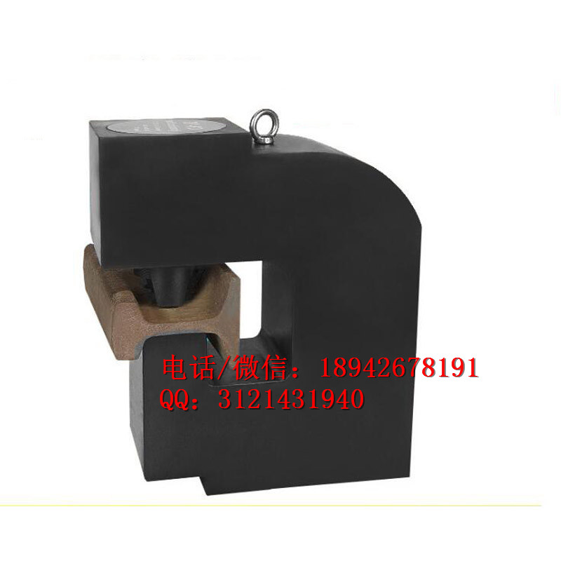 分体液压开孔器CH-100/200小型角钢冲孔机电动铁板钢板打孔器