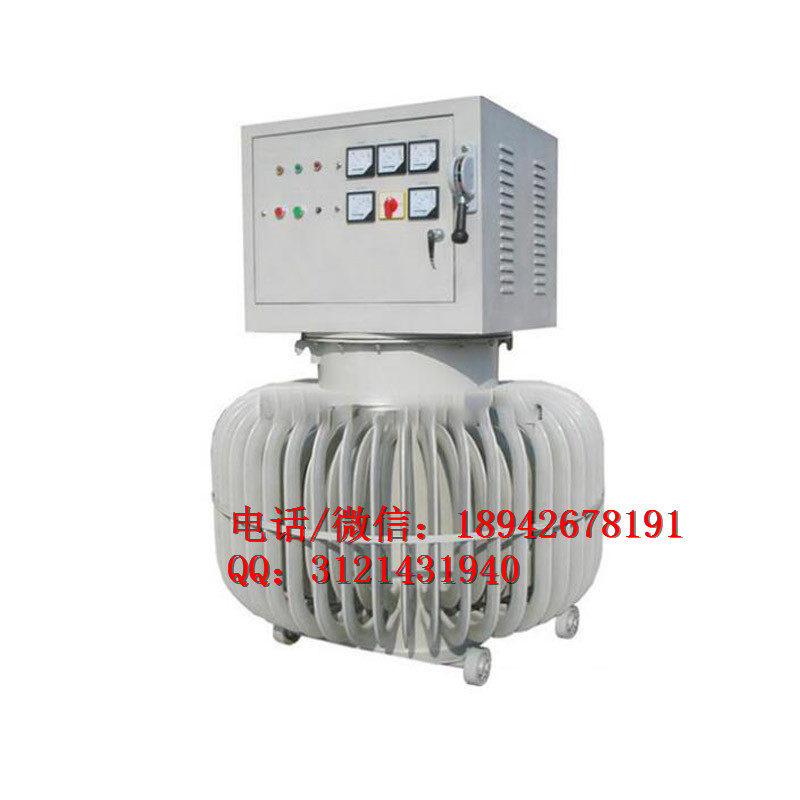 工厂直销三相感应式调压器TSJA-200KVA可调油浸式变压器