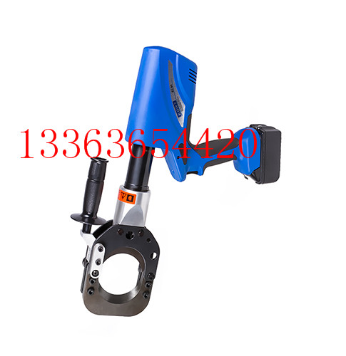 电力工具液压剪切刀EC-105电动液压切刀铜铝电缆小型断线剪