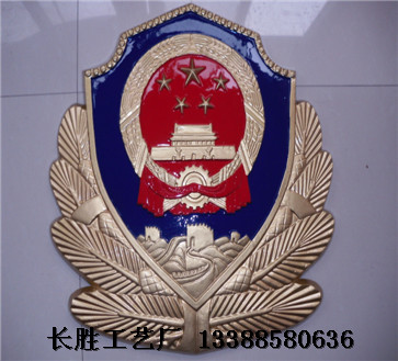 北京海关徽售卖 20至240公分海关徽来电定制