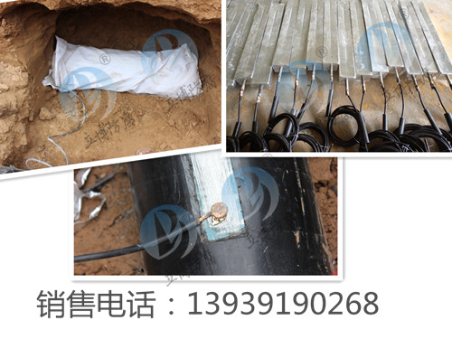 牺牲阳极材料镁合金阳极MG-22介绍