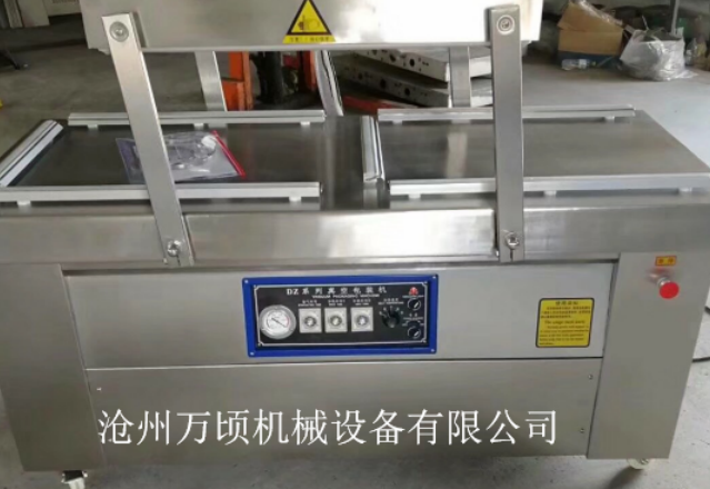 万顷隆牌包装机适用范围广