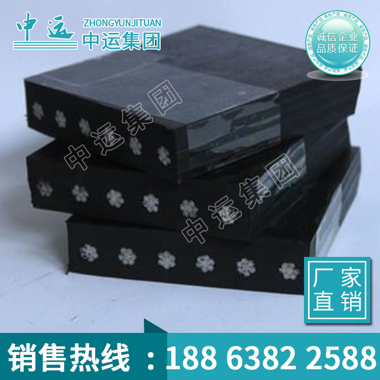 中运钢丝绳芯输送带生产厂家 供应钢丝绳芯输送带