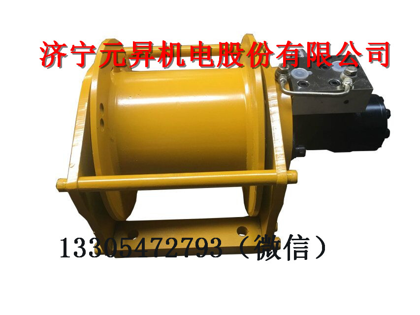 吊车用液压卷扬机 3吨液压马达绞车图片