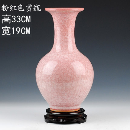 客厅摆件家居装饰品结婚礼品 景德镇陶瓷器 中国红牡丹花瓶