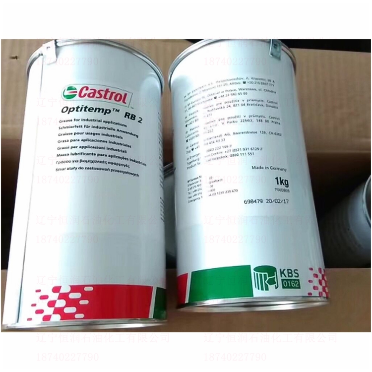 嘉实多CASTROL	ALMAREDGE 11 FF