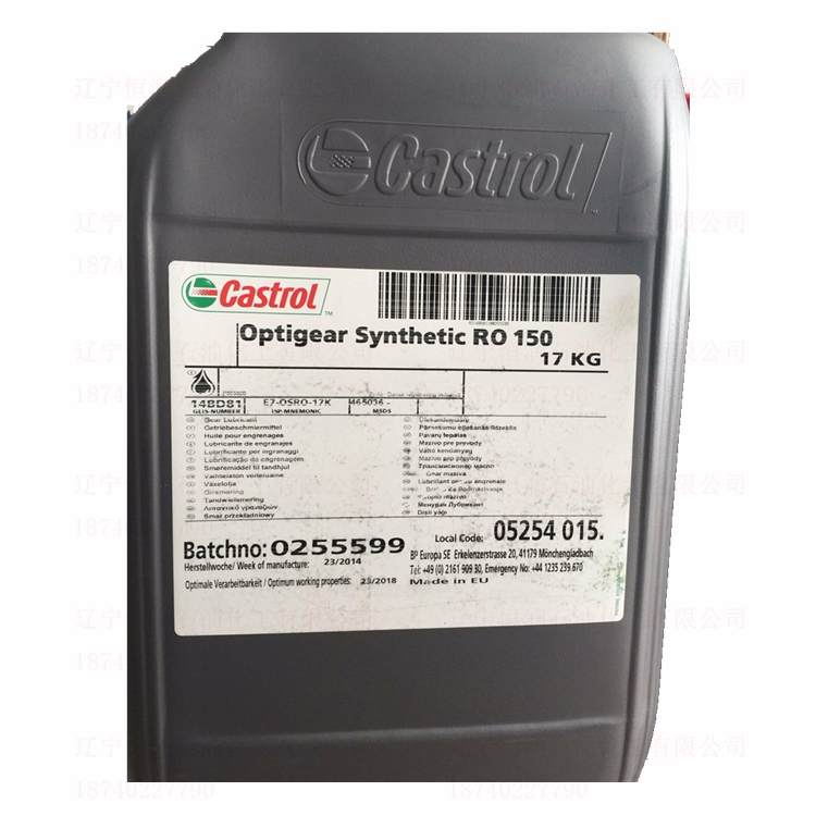 嘉实多CASTROL	DURATEC M