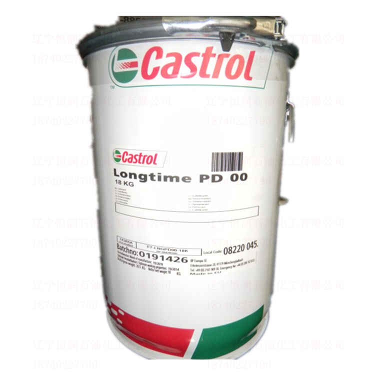 嘉实多CASTROL	BRAYCOTE 803 EP