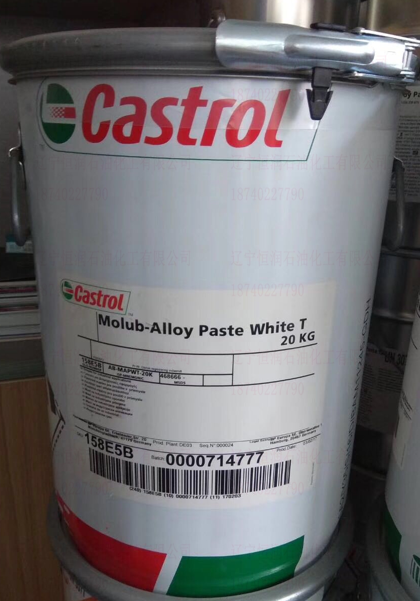 嘉实多CASTROL	CARECLEAN S PREMIUM