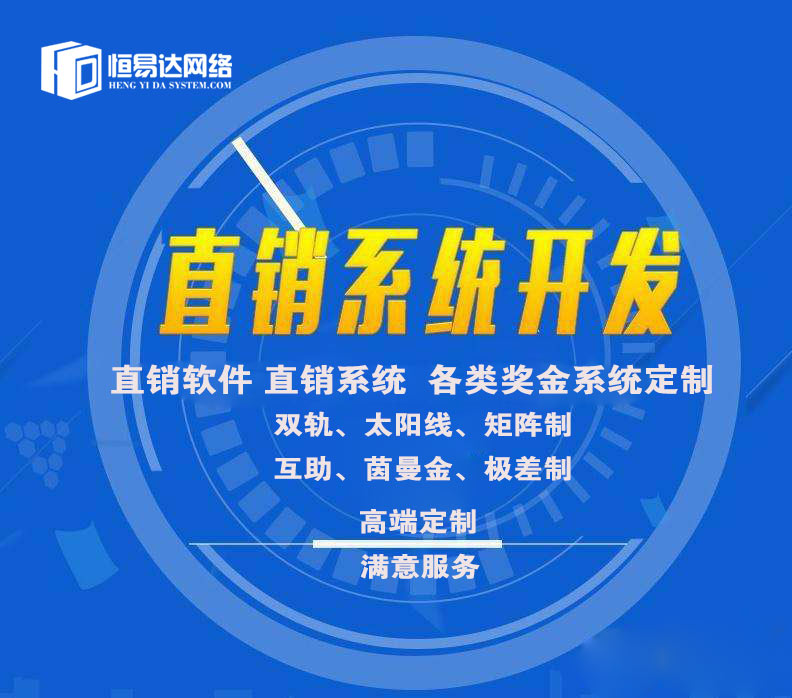 山东较大的异型扣件批发厂家有哪些？【知名度高信誉好】临沂蒙凌