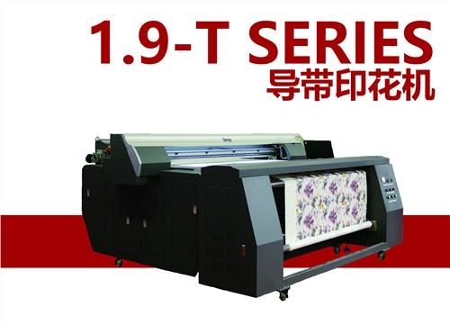 哪家UV打印机质量好*UV打印机厂家报价*UV打印机厂商 标美供