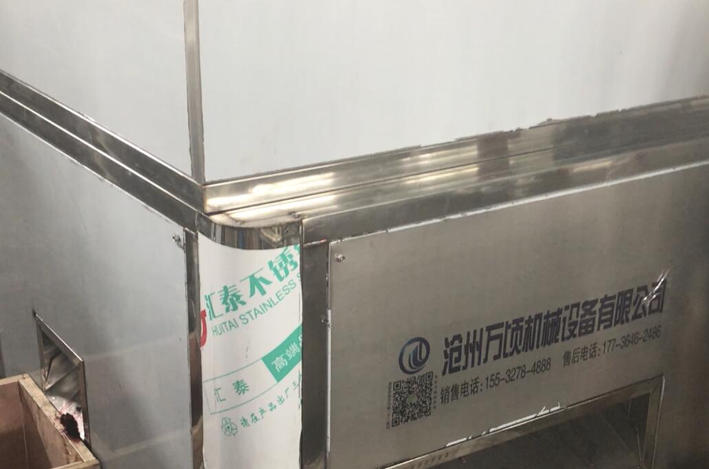 沙果去核切瓣机 坚固耐用