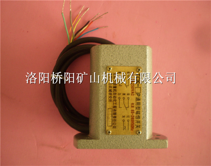 双极性磁开关TCK-IP 防爆矿山用磁开关