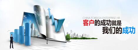 东莞社保代理，东莞社保代缴，深圳劳务工社保代缴