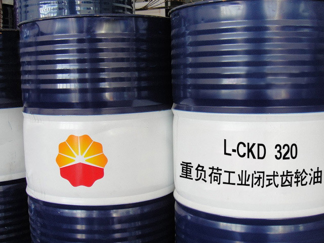 昆仑L-CKD320工业闭式齿轮油