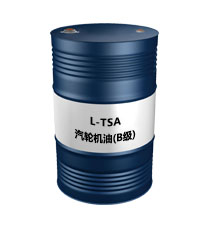 昆仑L-TSA46汽轮机油(A级)