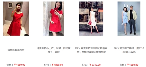 原单男装——专注于女装等领域