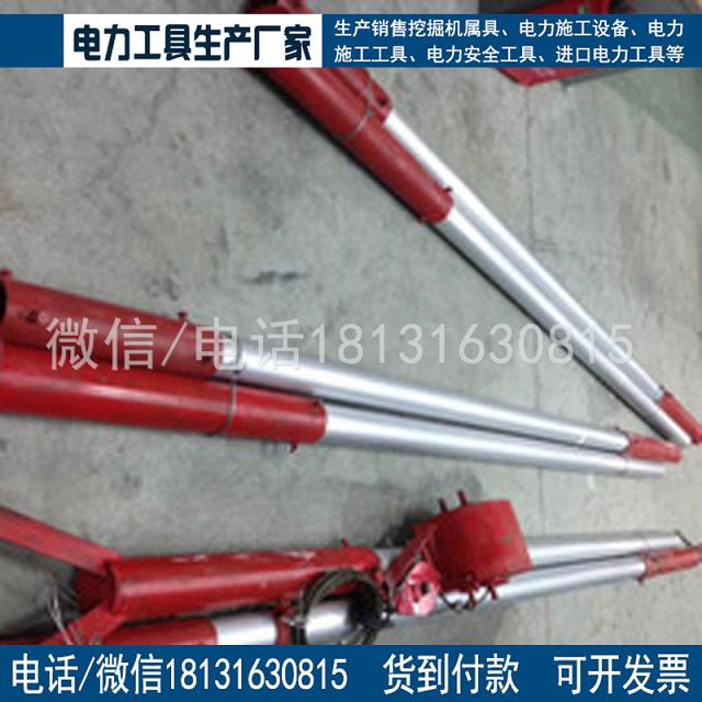 承修设备供应金属抱杆许用轴压不大于100KN承修资质工具