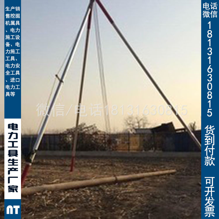 承装修试二级金属抱杆许用轴压不大于100KN(容许吊重不大于30kN)
